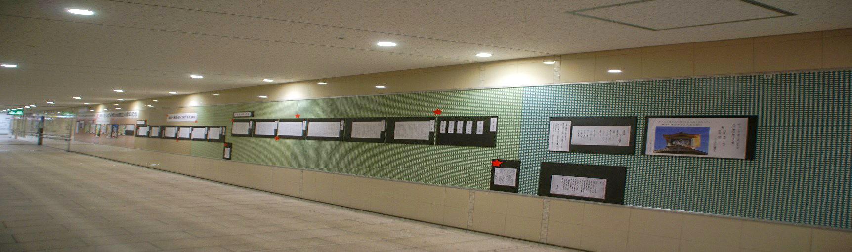 会場全景の写真