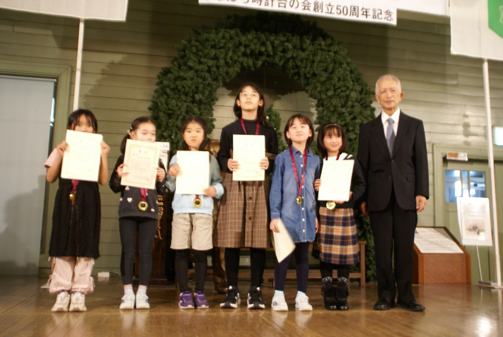 作文・受賞者の記念写真